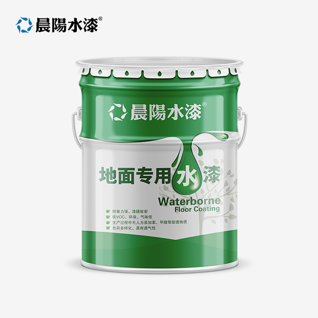 Best Water Based Floor Paint